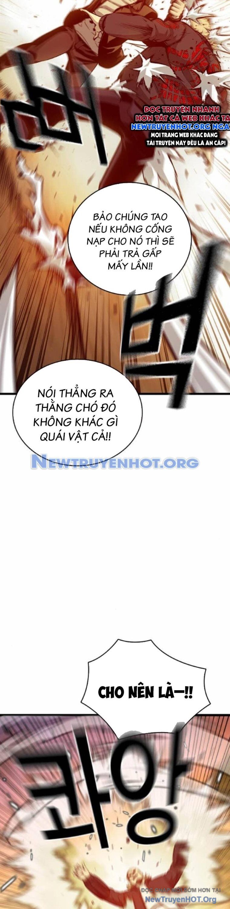 King Game - Chapter 118 - Page 24