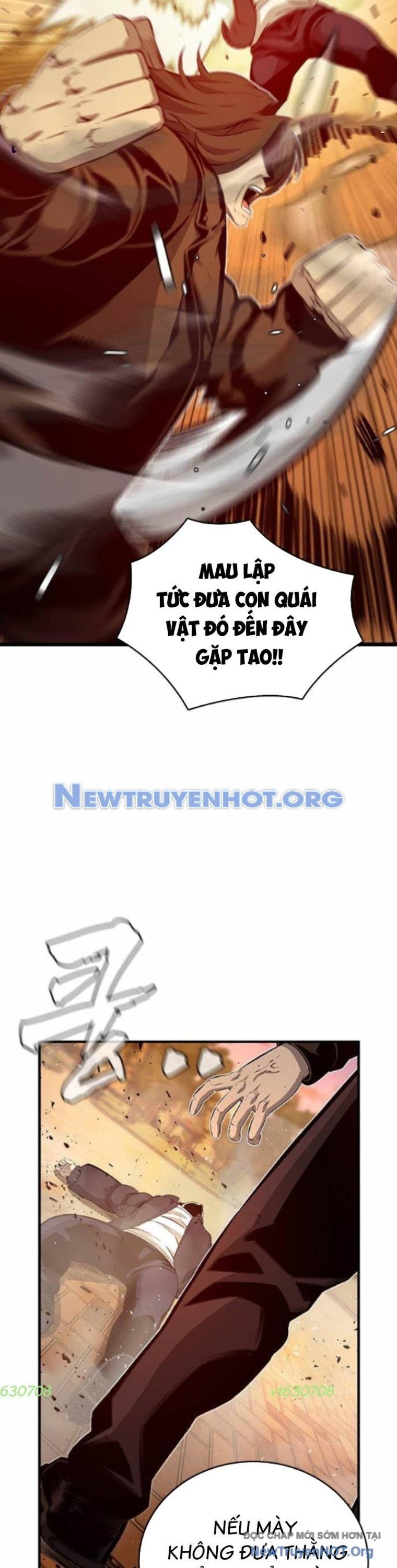 King Game - Chapter 118 - Page 25