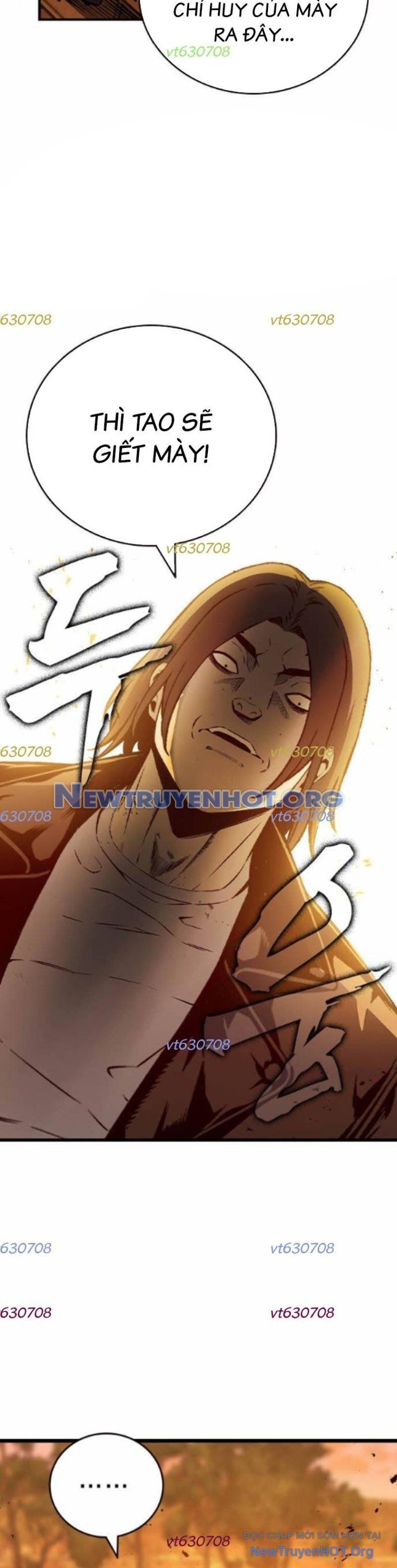 King Game - Chapter 118 - Page 26