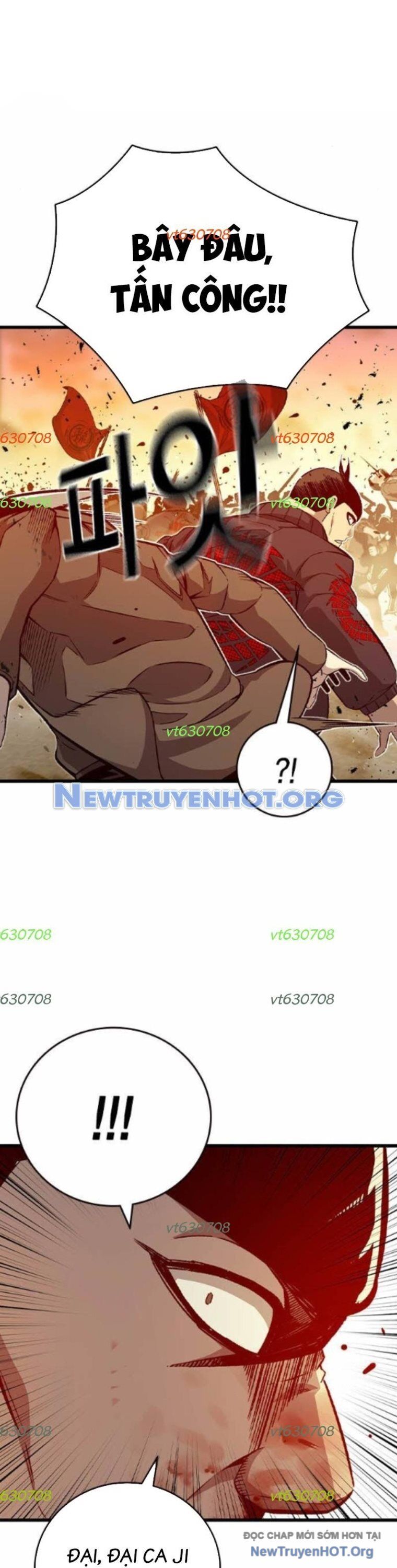 King Game - Chapter 118 - Page 30