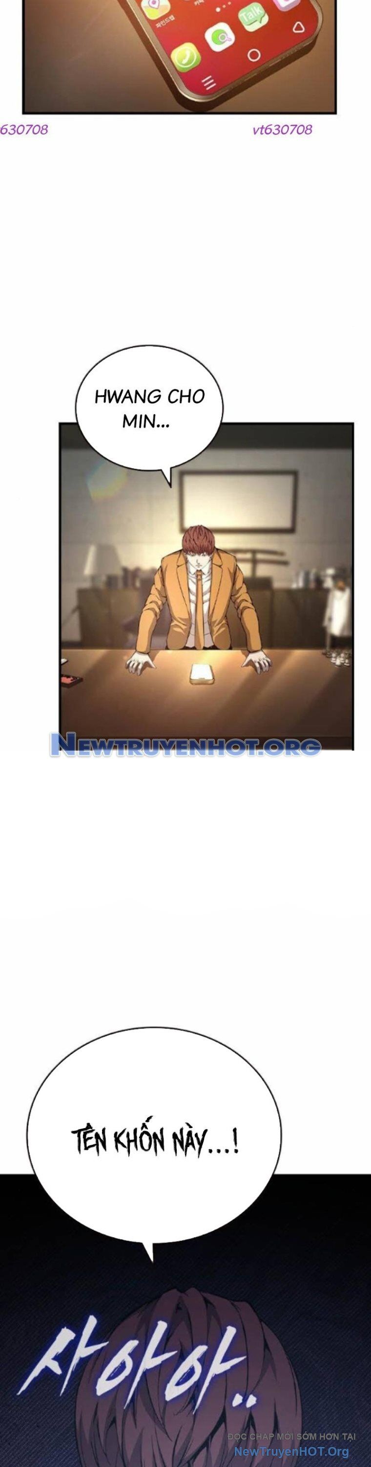 King Game - Chapter 118 - Page 4