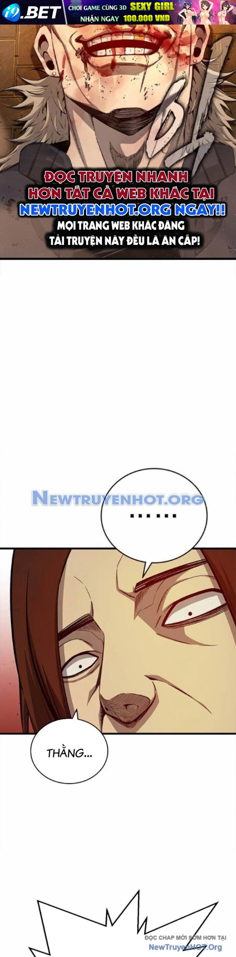 King Game - Chapter 118 - Page 40