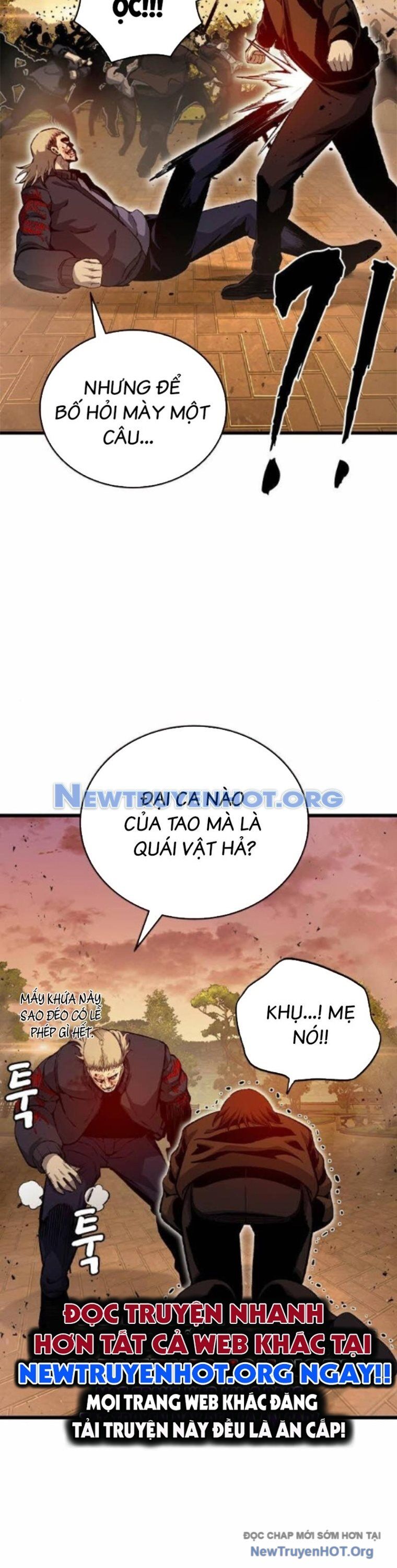 King Game - Chapter 118 - Page 42