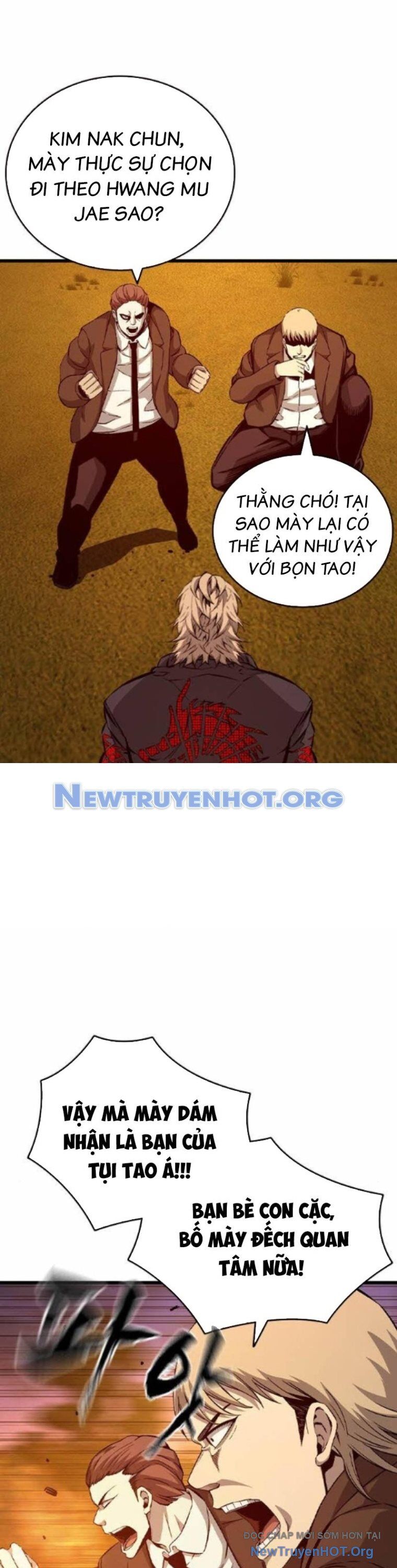 King Game - Chapter 118 - Page 7