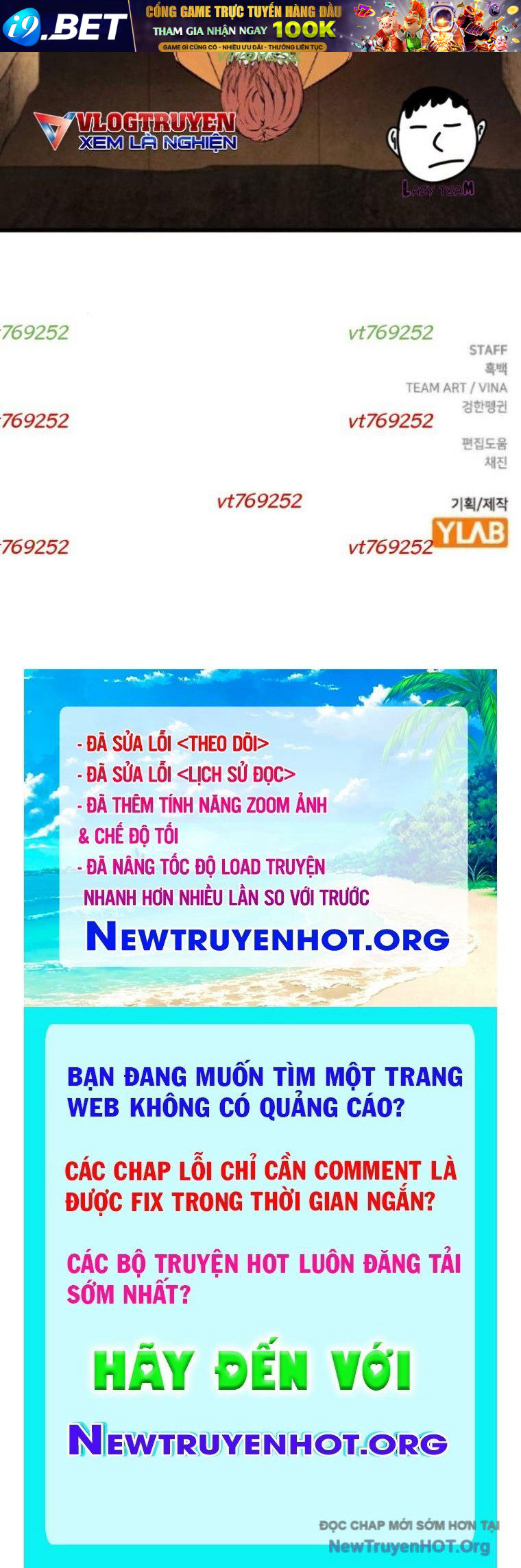 King Game - Chapter 119 - Page 110