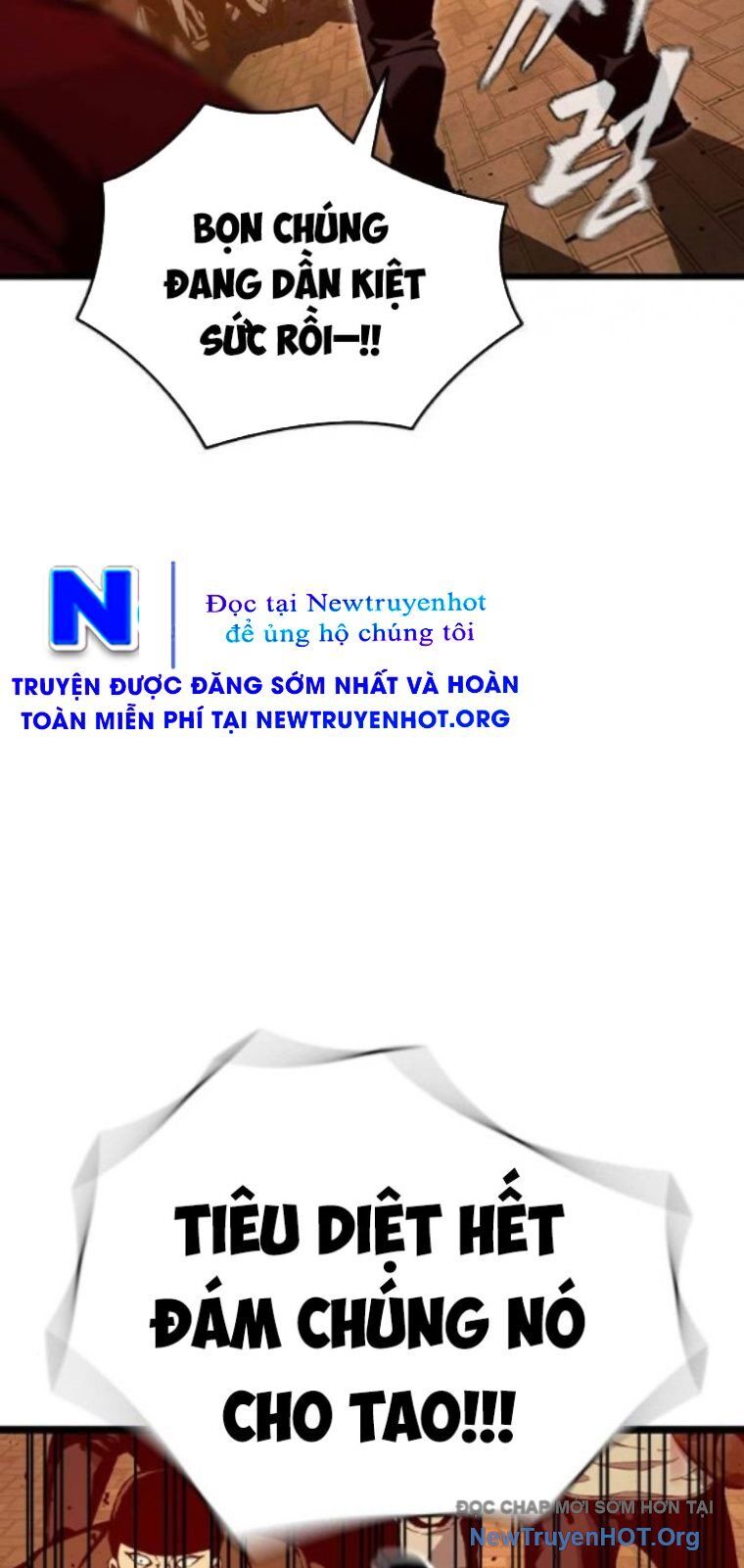 King Game - Chapter 119 - Page 20