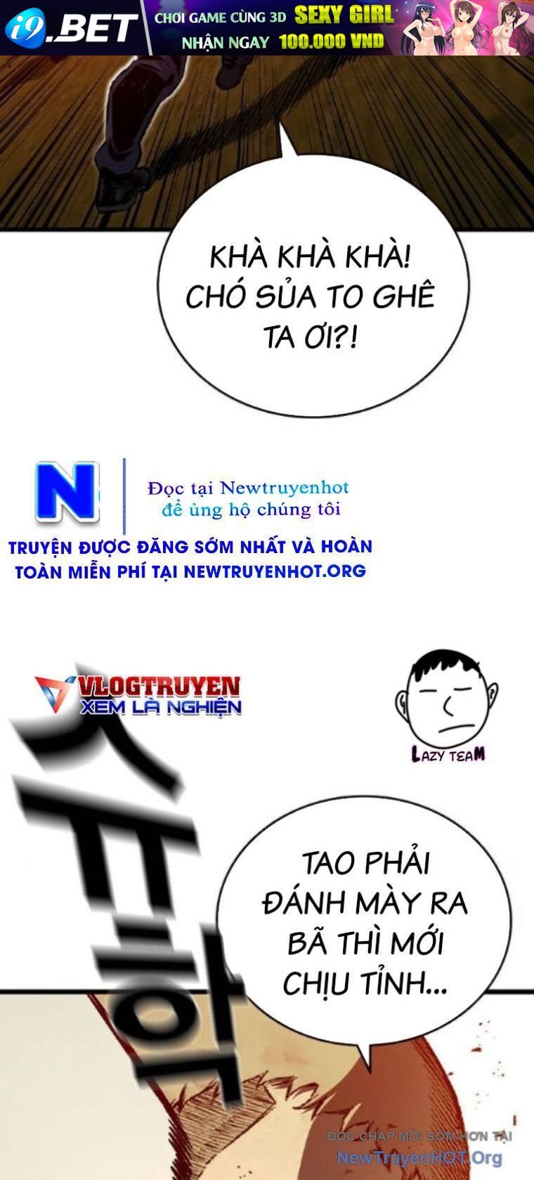 King Game - Chapter 119 - Page 29