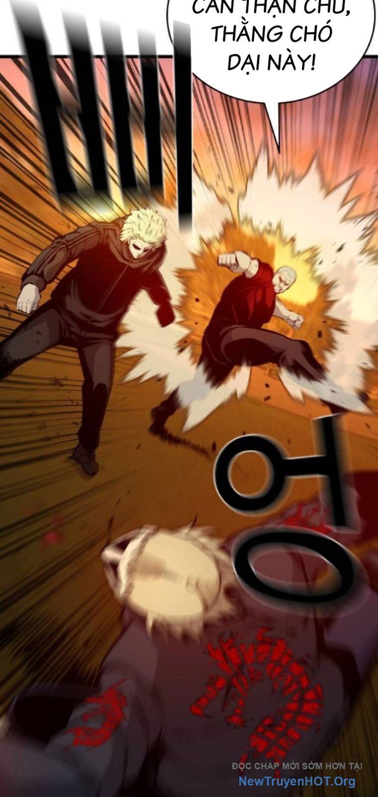 King Game - Chapter 119 - Page 31