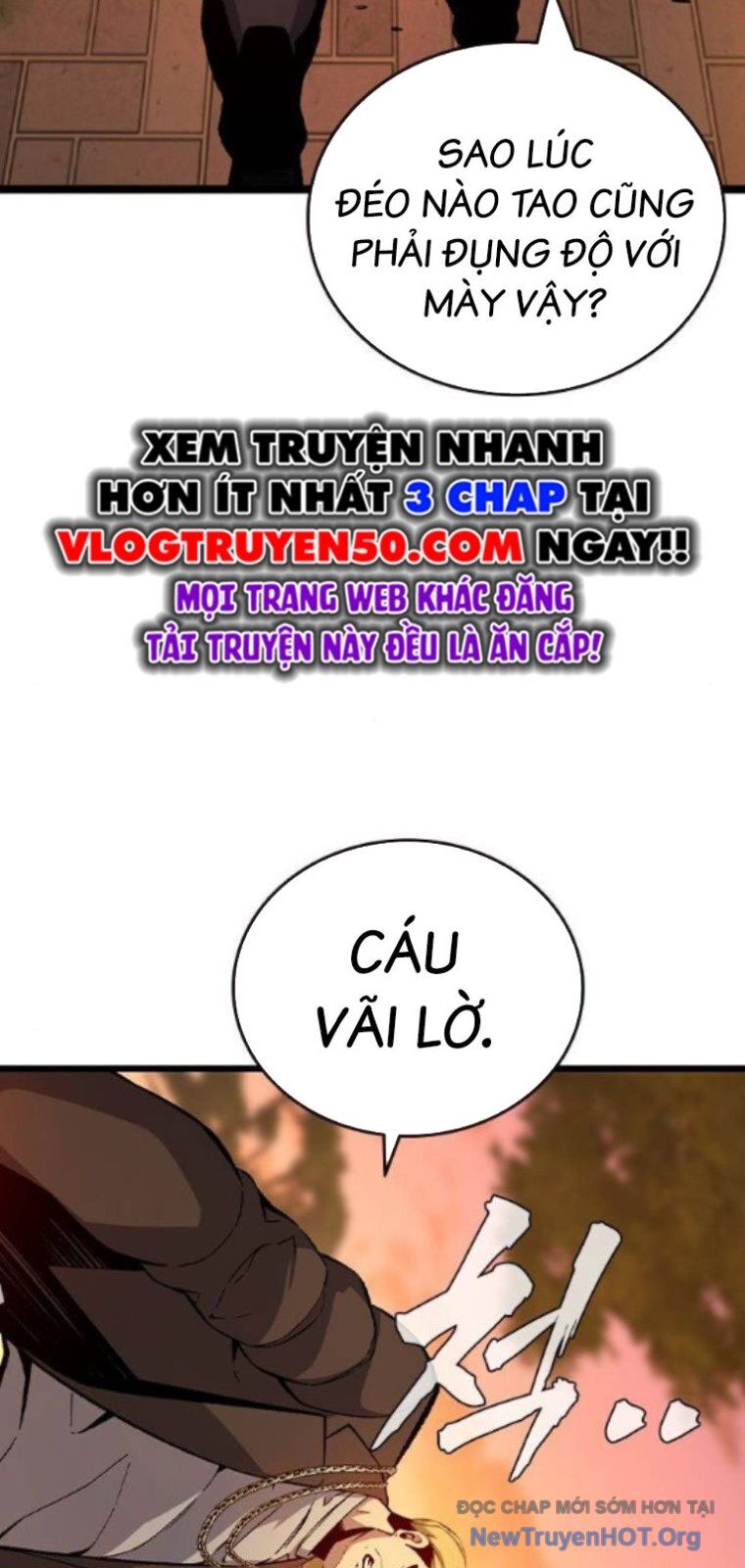 King Game - Chapter 119 - Page 37