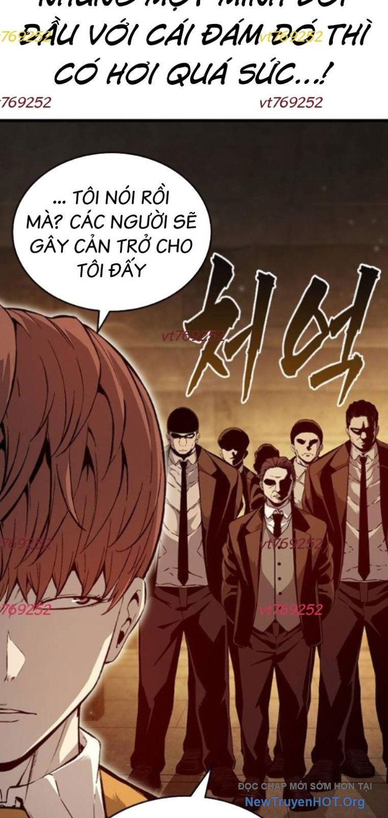 King Game - Chapter 119 - Page 4