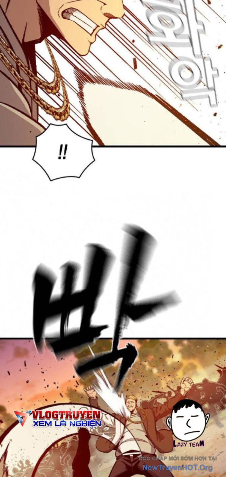 King Game - Chapter 119 - Page 44