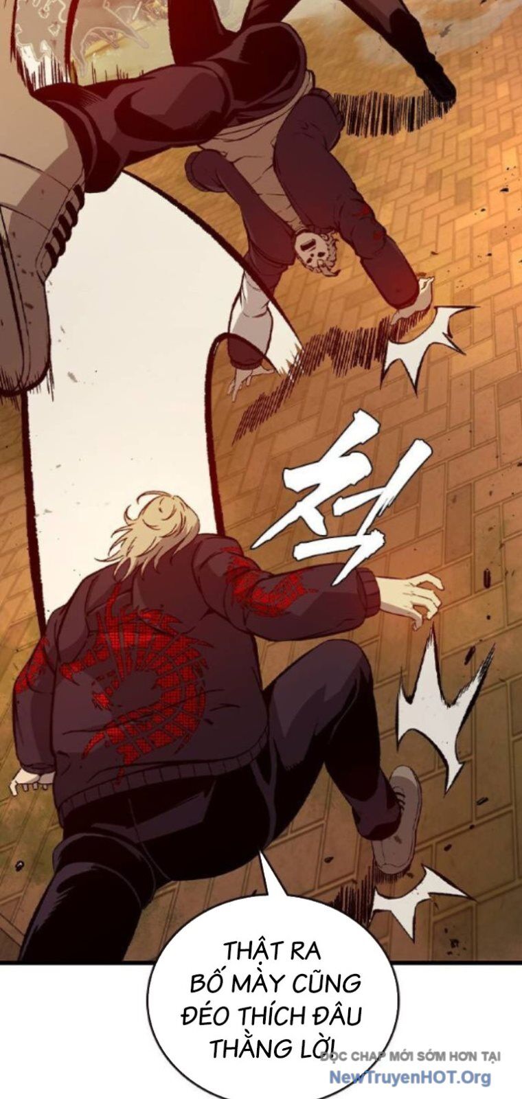 King Game - Chapter 119 - Page 45