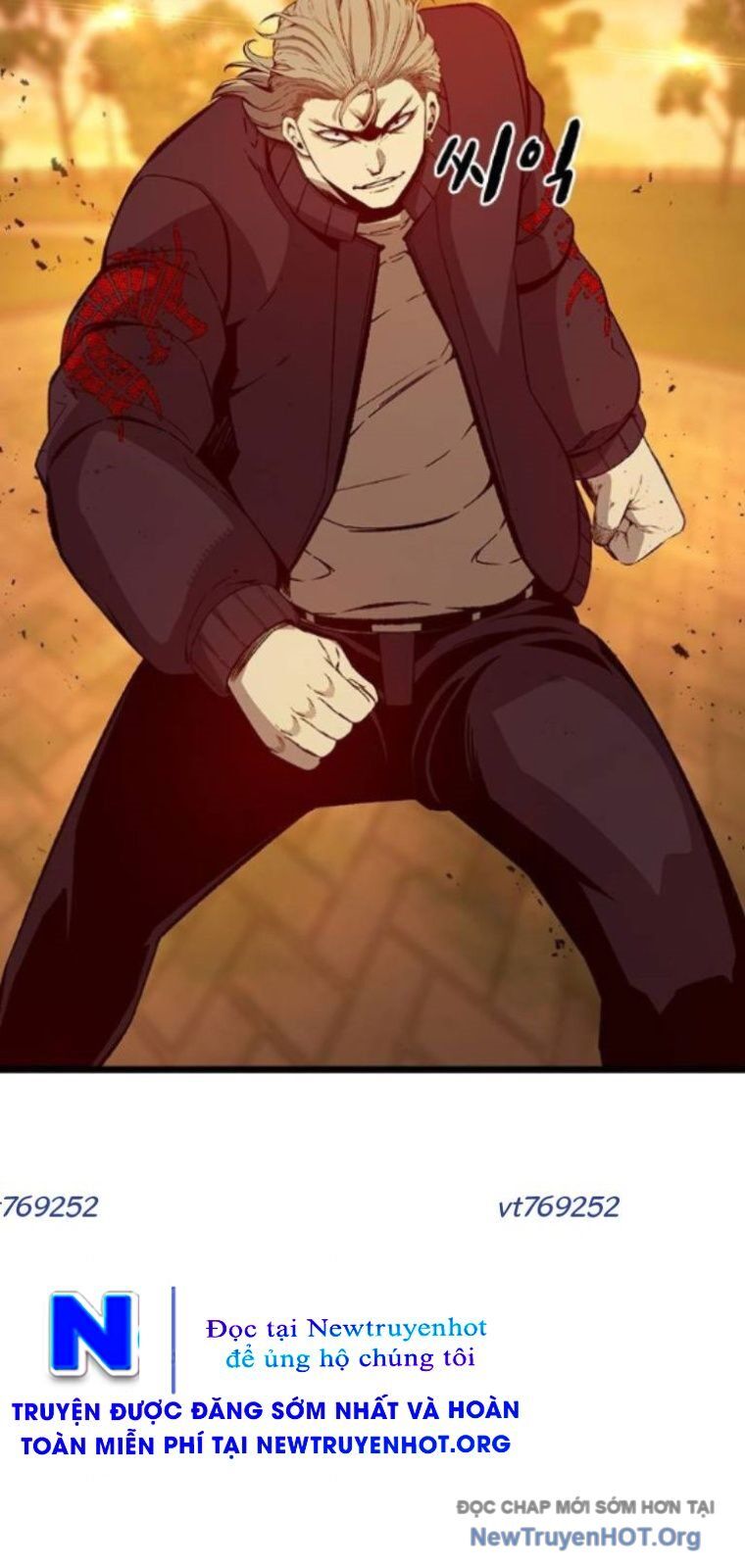 King Game - Chapter 119 - Page 48