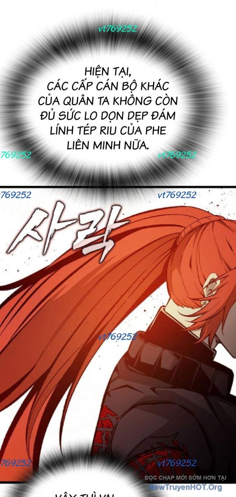 King Game - Chapter 119 - Page 60