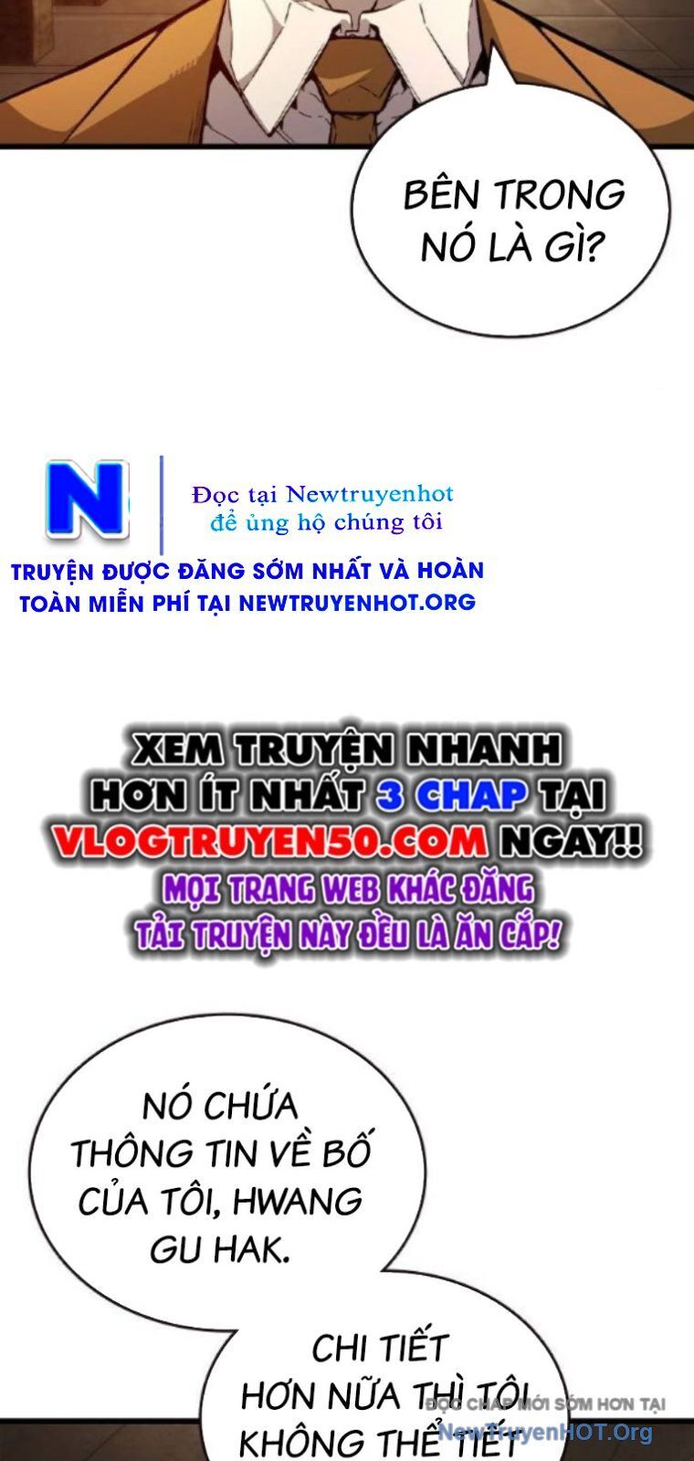 King Game - Chapter 119 - Page 77