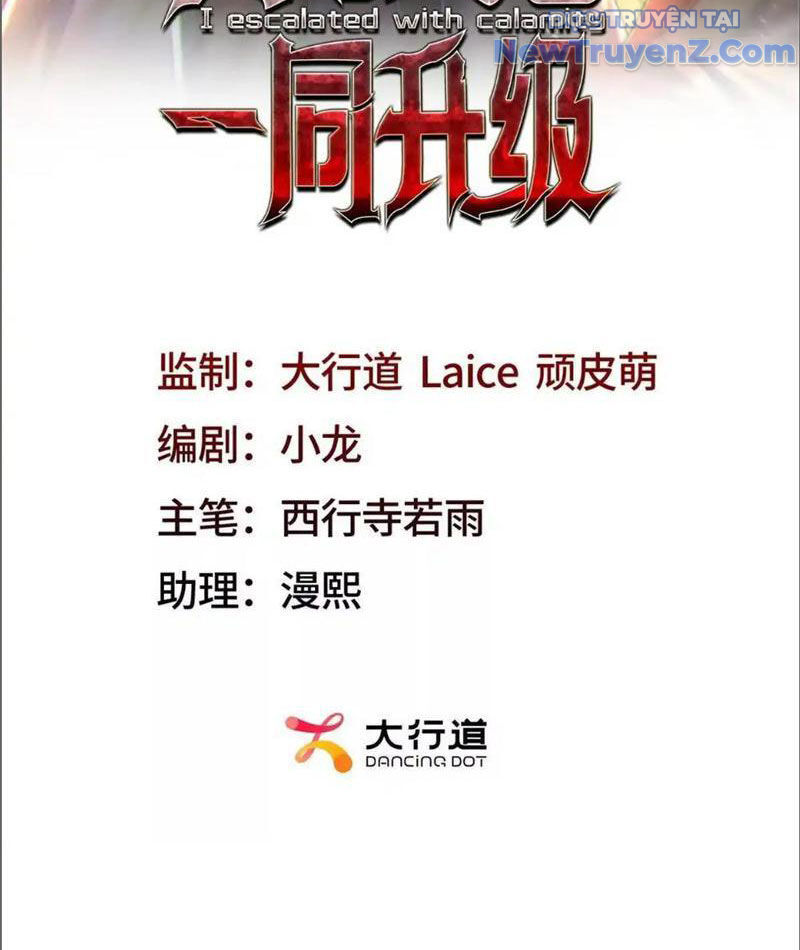 Ta Thăng Cấp Cùng Tai Ách - Chapter 17 - Page 4