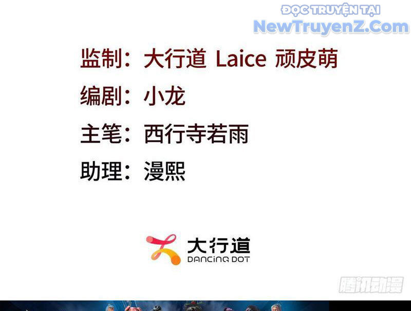 Ta Thăng Cấp Cùng Tai Ách - Chapter 2 - Page 5