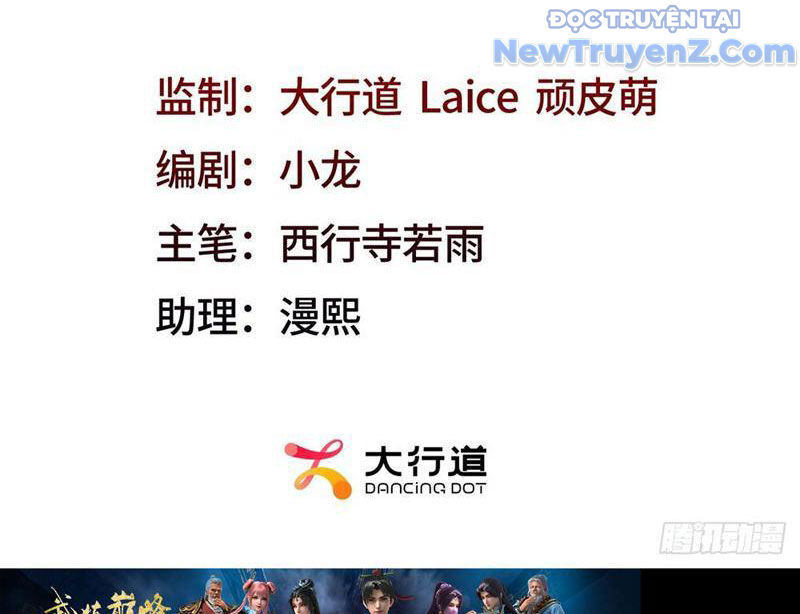 Ta Thăng Cấp Cùng Tai Ách - Chapter 3 - Page 5