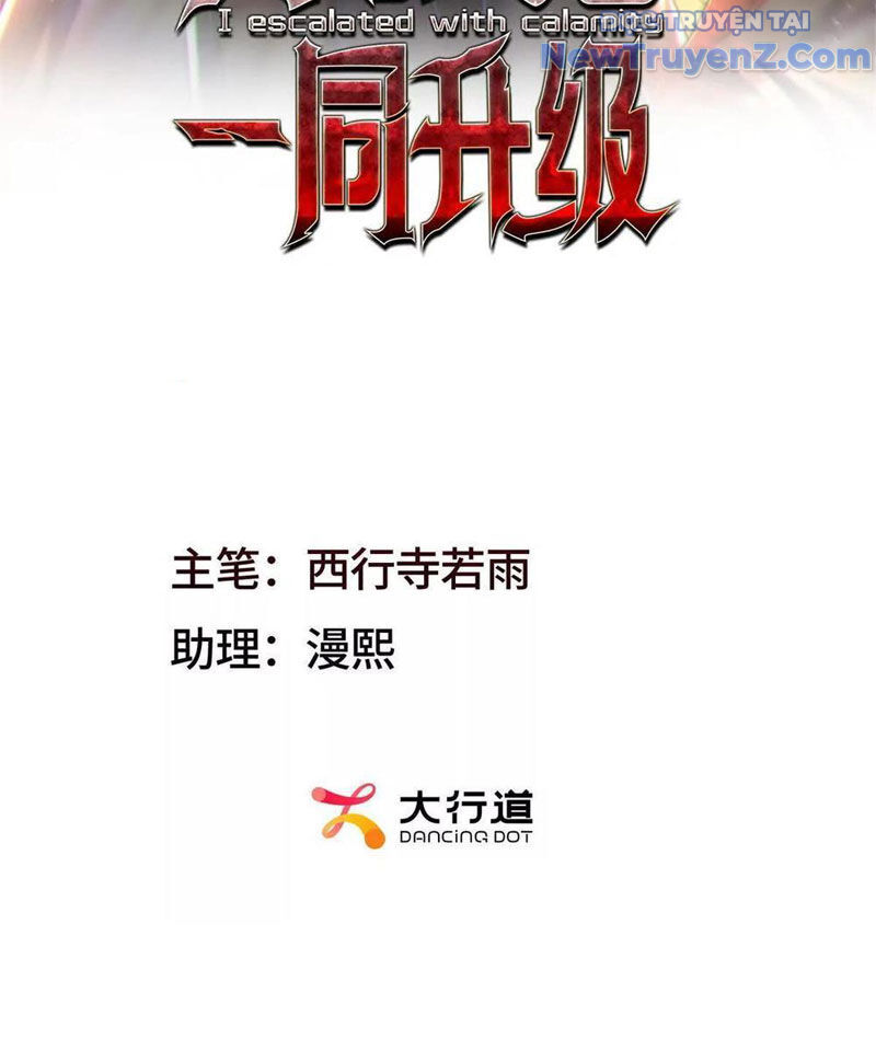 Ta Thăng Cấp Cùng Tai Ách - Chapter 30 - Page 4