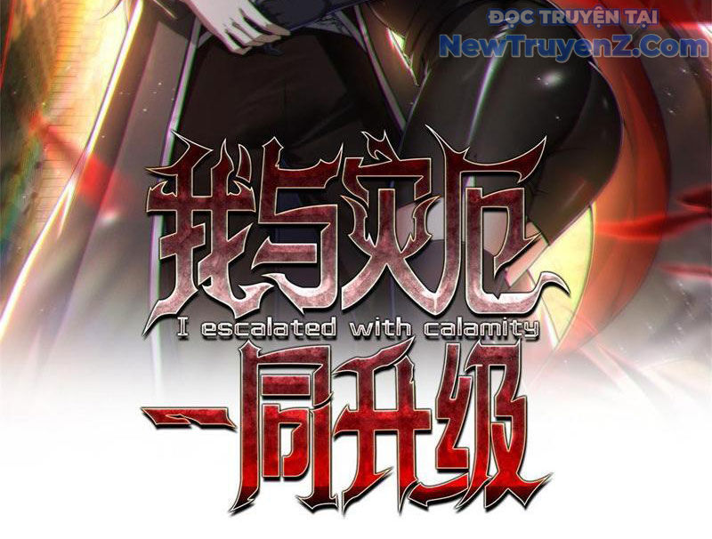 Ta Thăng Cấp Cùng Tai Ách - Chapter 4 - Page 4