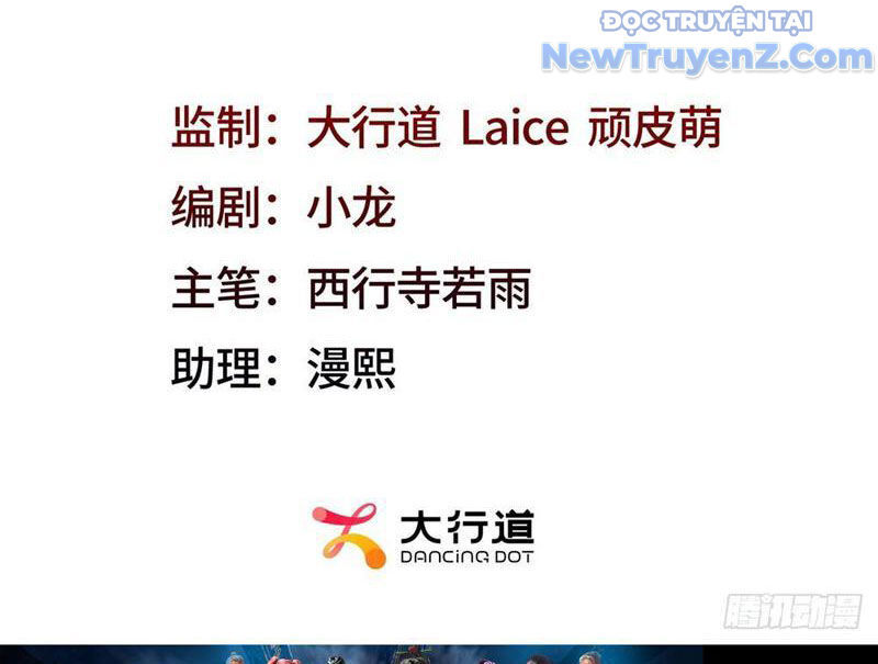 Ta Thăng Cấp Cùng Tai Ách - Chapter 4 - Page 5