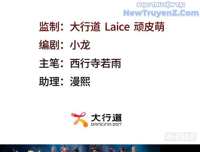 Ta Thăng Cấp Cùng Tai Ách - Chapter 5 - Page 4