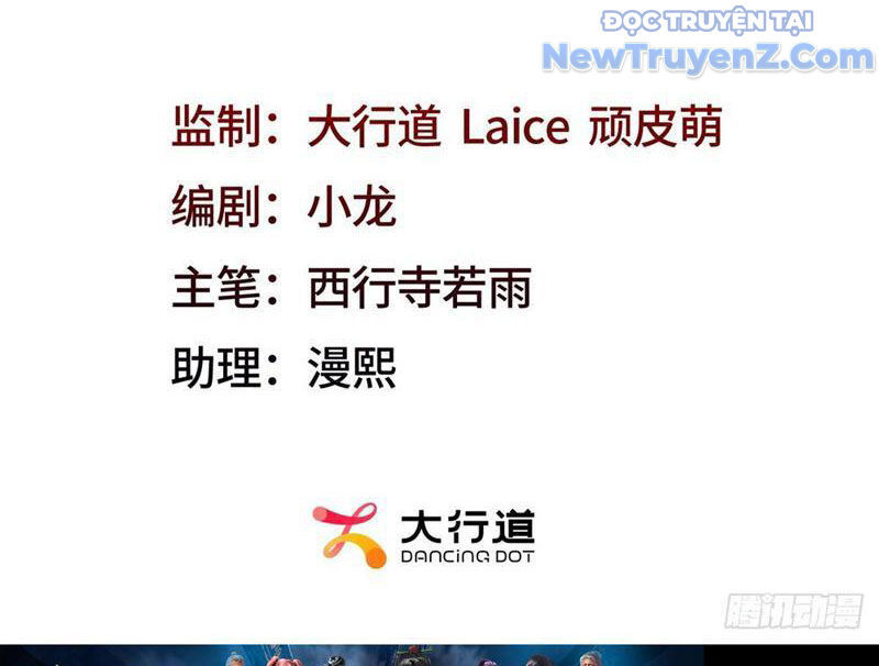 Ta Thăng Cấp Cùng Tai Ách - Chapter 6 - Page 5