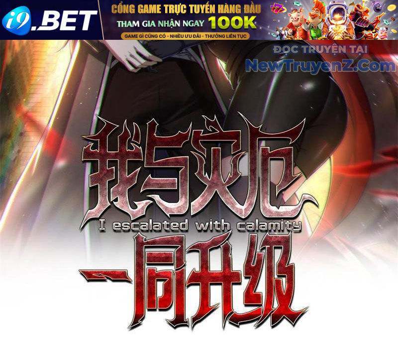 Ta Thăng Cấp Cùng Tai Ách - Chapter 8 - Page 4