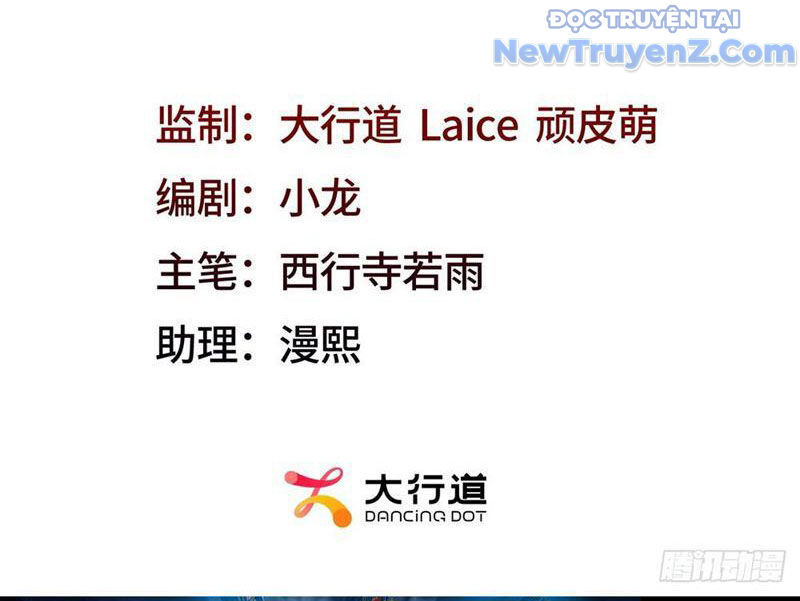 Ta Thăng Cấp Cùng Tai Ách - Chapter 8 - Page 5