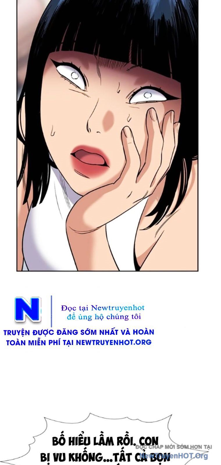 Giáo Dục Chân Chính - Get Schooled Chapter 201 - Trang 16