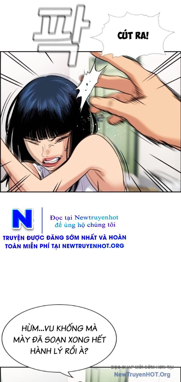 Giáo Dục Chân Chính - Get Schooled Chapter 201 - Trang 18