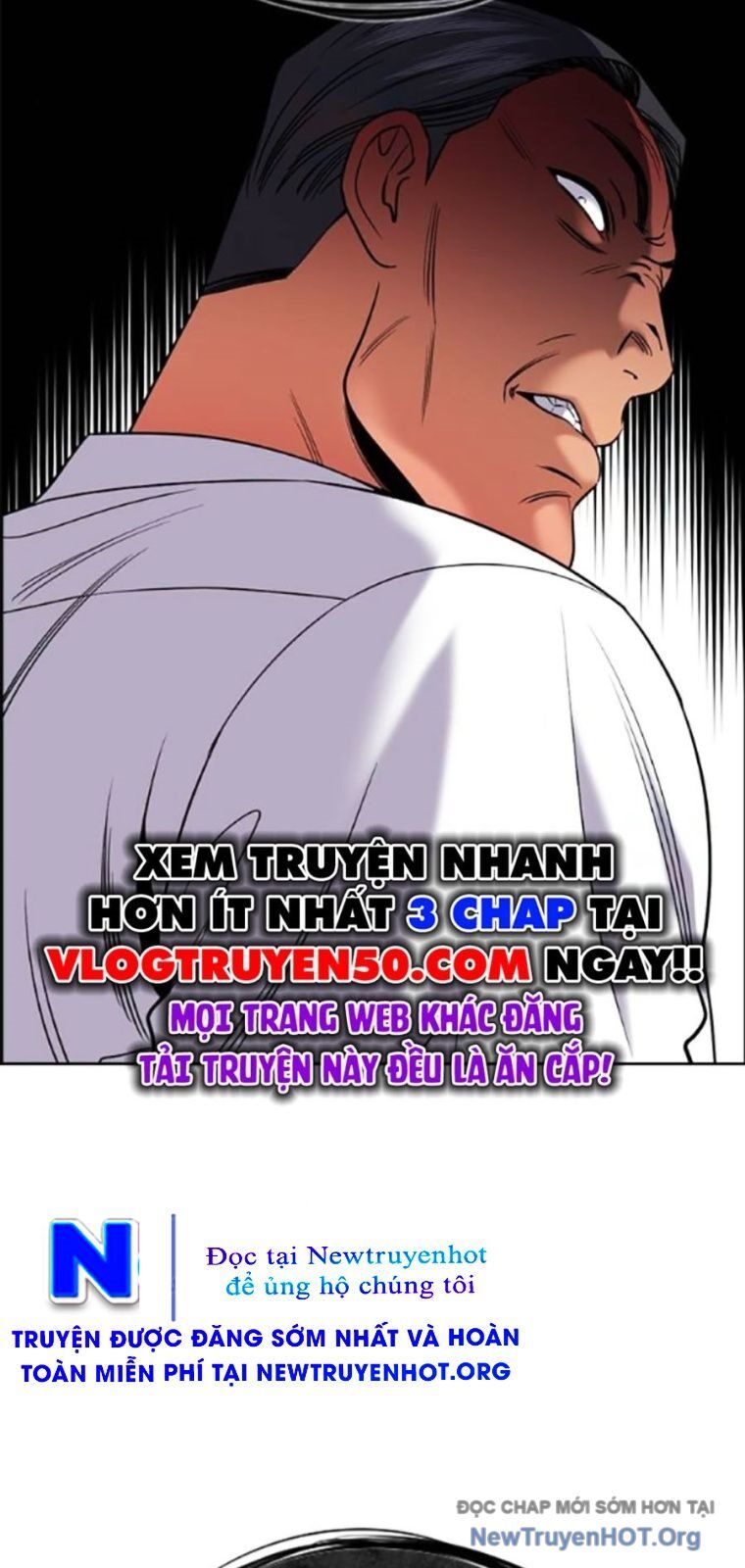 Giáo Dục Chân Chính - Get Schooled Chapter 201 - Trang 20