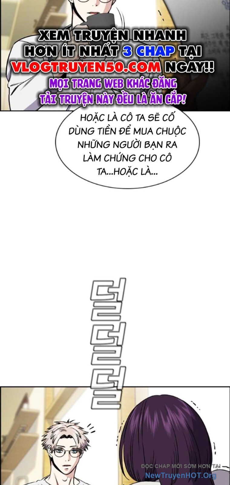 Giáo Dục Chân Chính - Get Schooled Chapter 201 - Trang 24