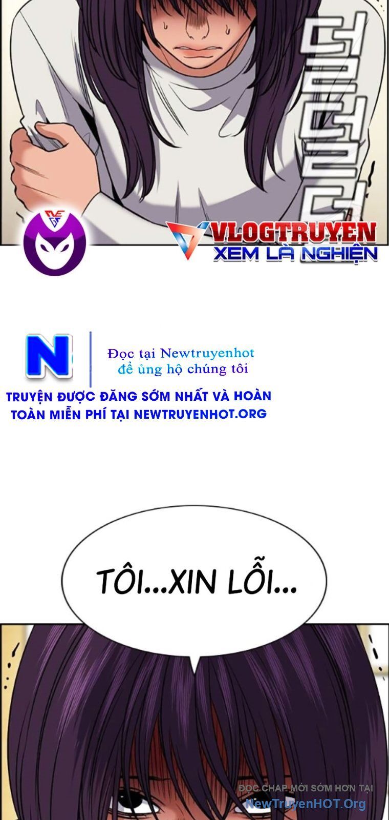 Giáo Dục Chân Chính - Get Schooled Chapter 201 - Trang 26