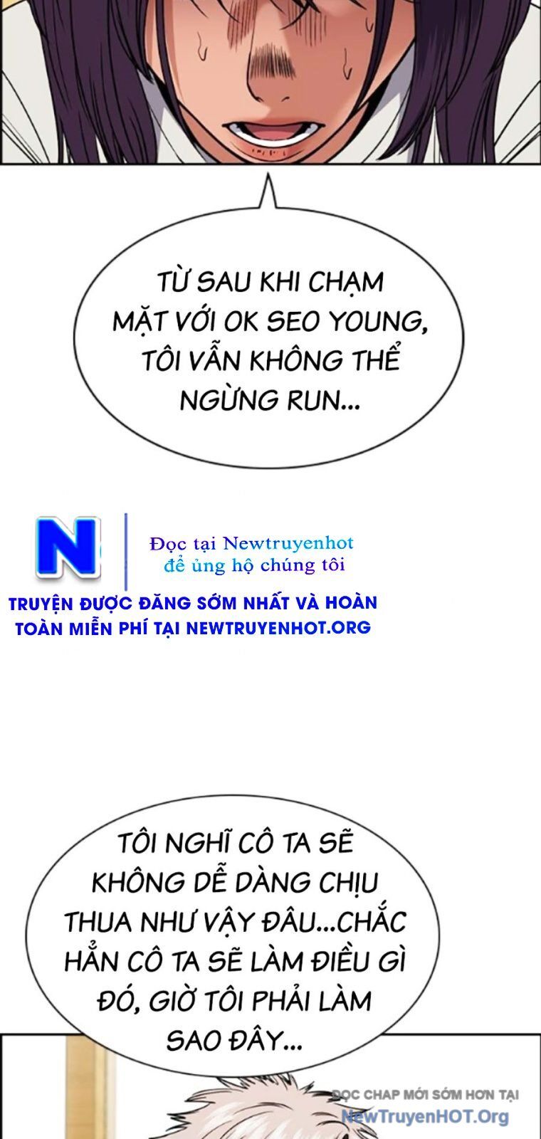 Giáo Dục Chân Chính - Get Schooled Chapter 201 - Trang 27