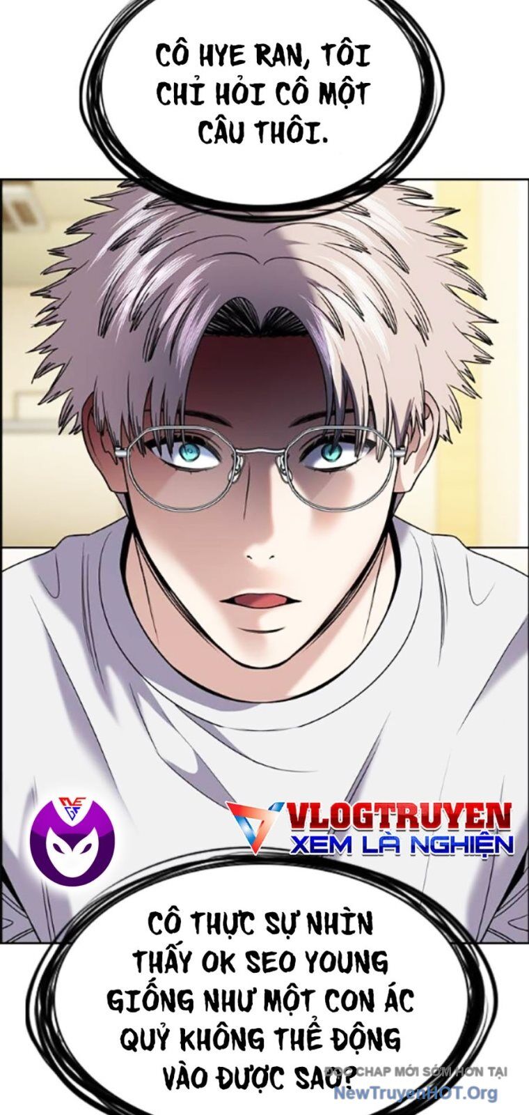 Giáo Dục Chân Chính - Get Schooled Chapter 201 - Trang 31