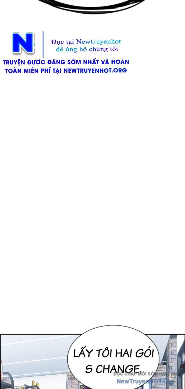 Giáo Dục Chân Chính - Get Schooled Chapter 201 - Trang 32