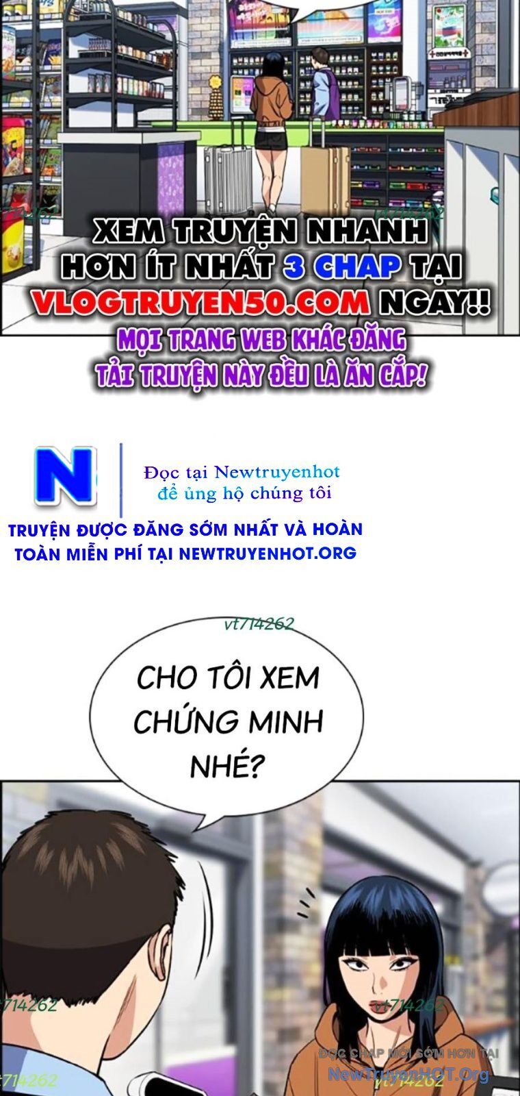 Giáo Dục Chân Chính - Get Schooled Chapter 201 - Trang 33