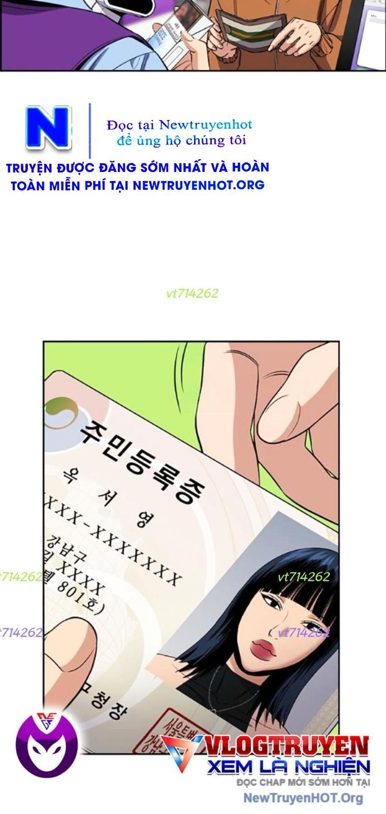 Giáo Dục Chân Chính - Get Schooled Chapter 201 - Trang 34