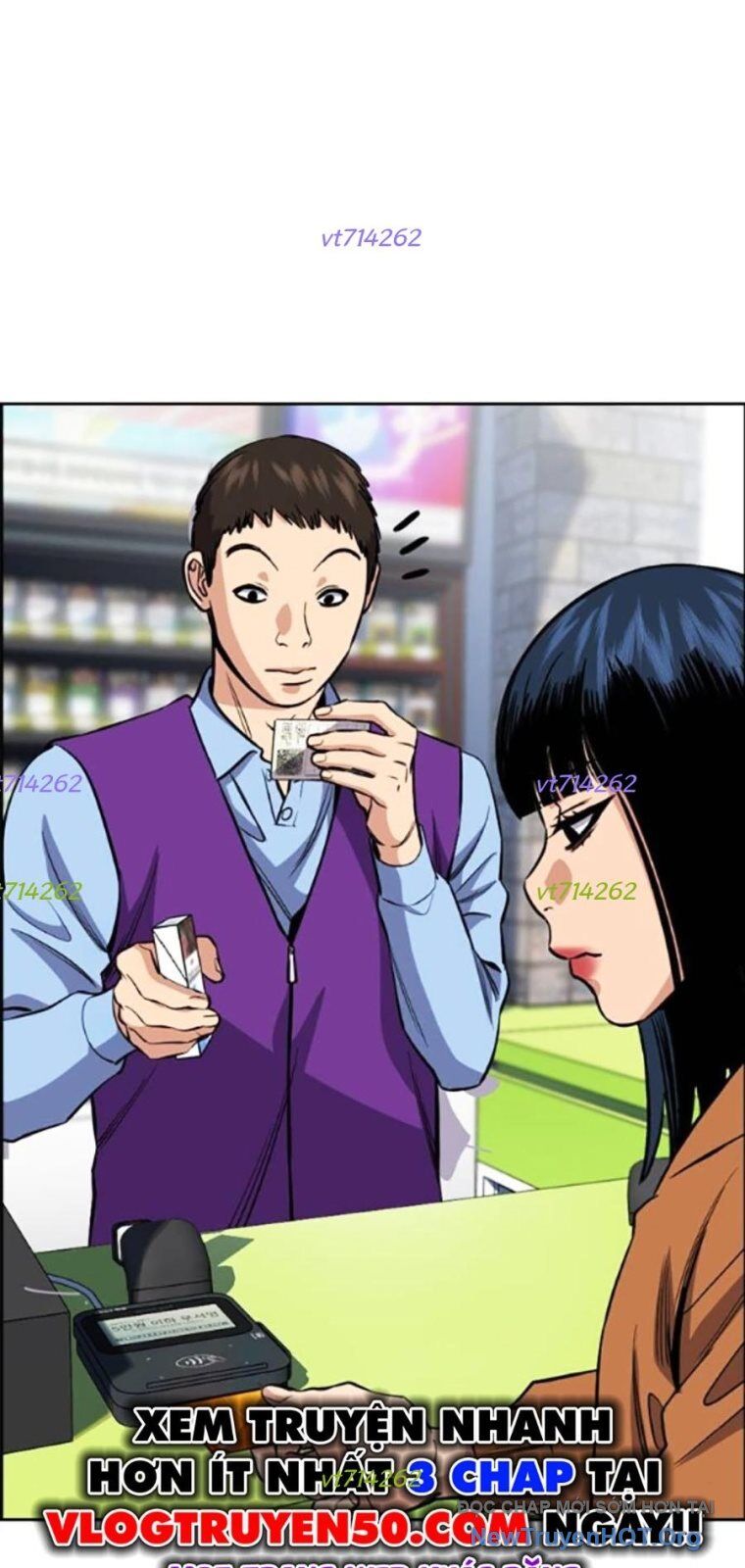 Giáo Dục Chân Chính - Get Schooled Chapter 201 - Trang 35