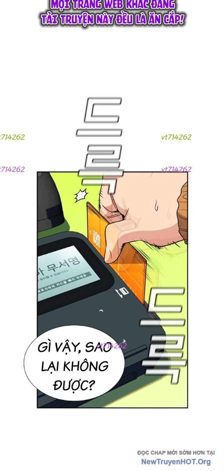 Giáo Dục Chân Chính - Get Schooled Chapter 201 - Trang 36