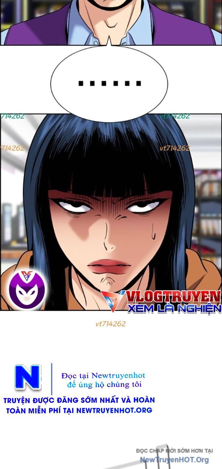 Giáo Dục Chân Chính - Get Schooled Chapter 201 - Trang 40