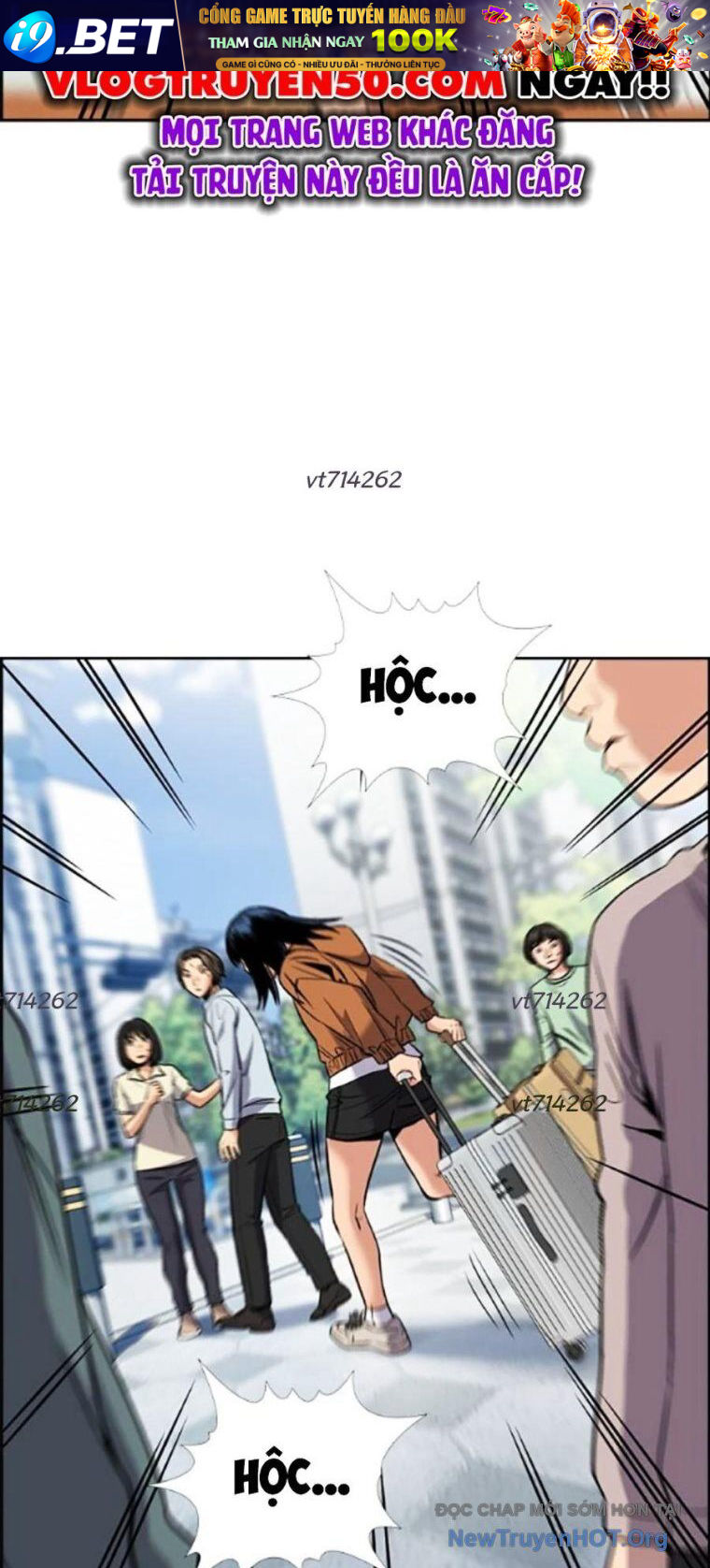 Giáo Dục Chân Chính - Get Schooled Chapter 201 - Trang 42