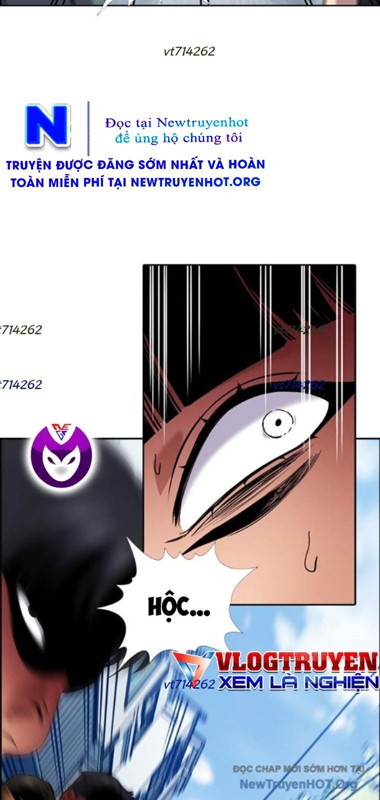 Giáo Dục Chân Chính - Get Schooled Chapter 201 - Trang 43