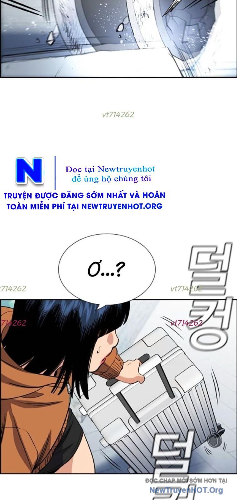 Giáo Dục Chân Chính - Get Schooled Chapter 201 - Trang 46