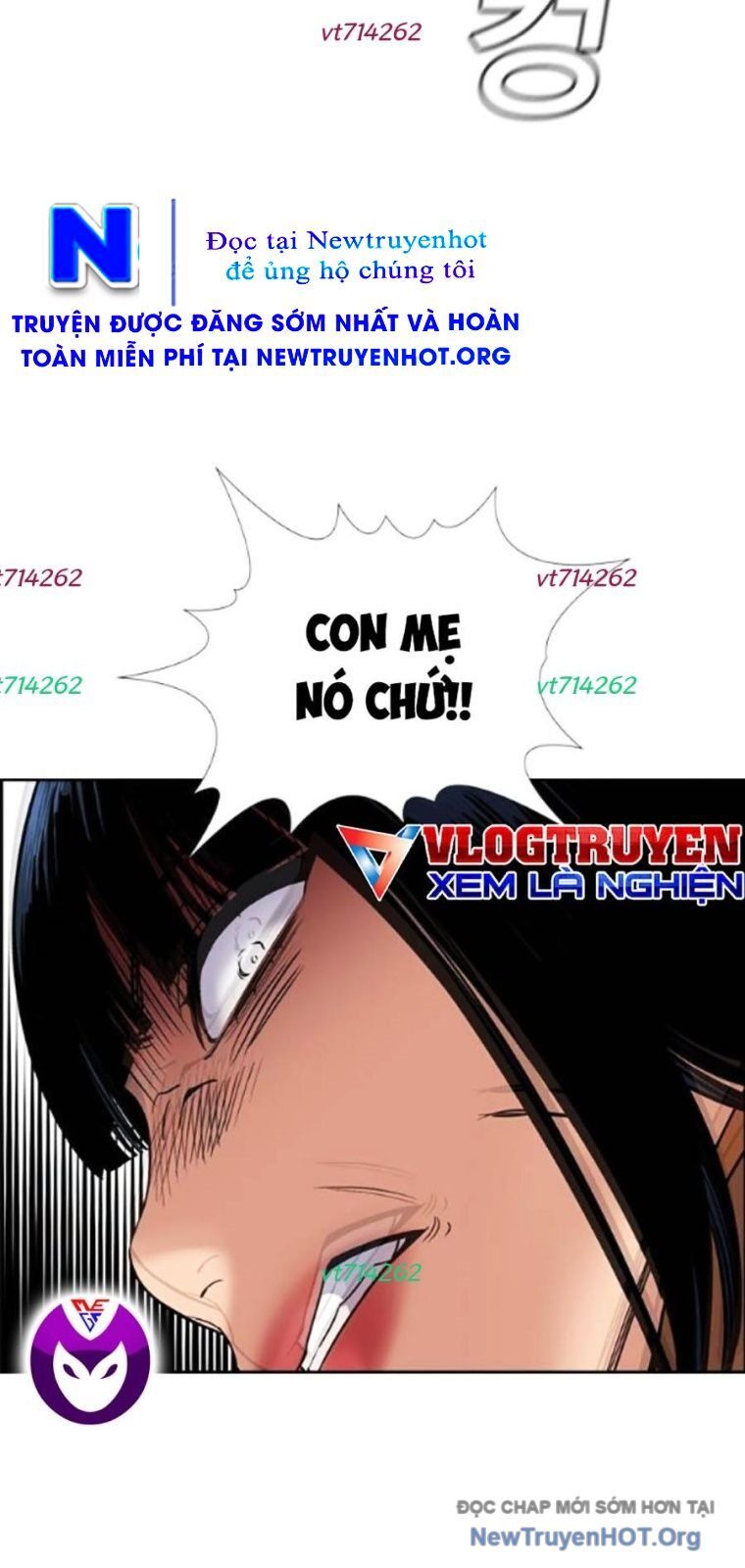 Giáo Dục Chân Chính - Get Schooled Chapter 201 - Trang 47