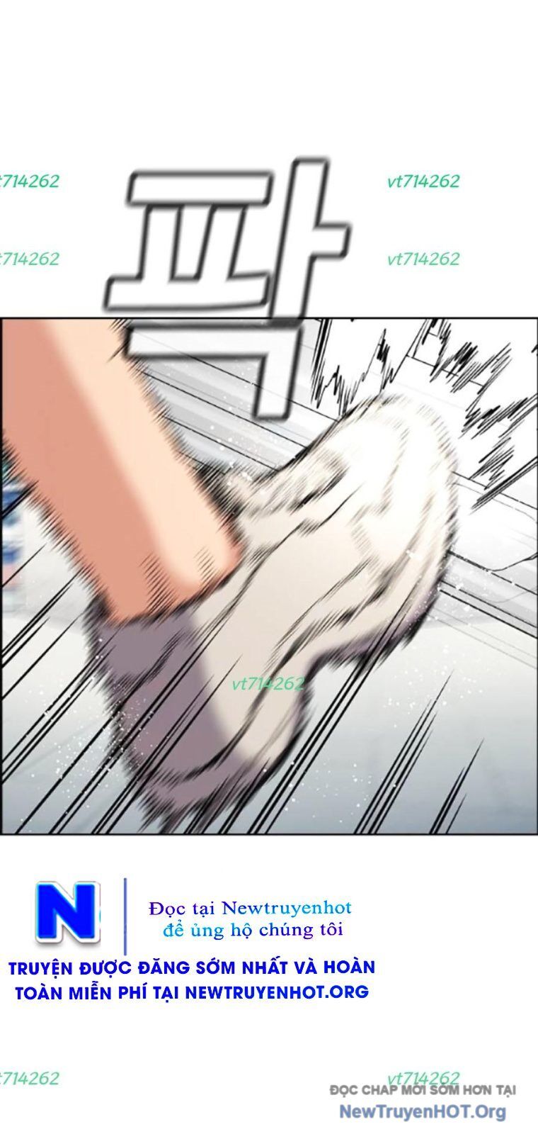 Giáo Dục Chân Chính - Get Schooled Chapter 201 - Trang 48