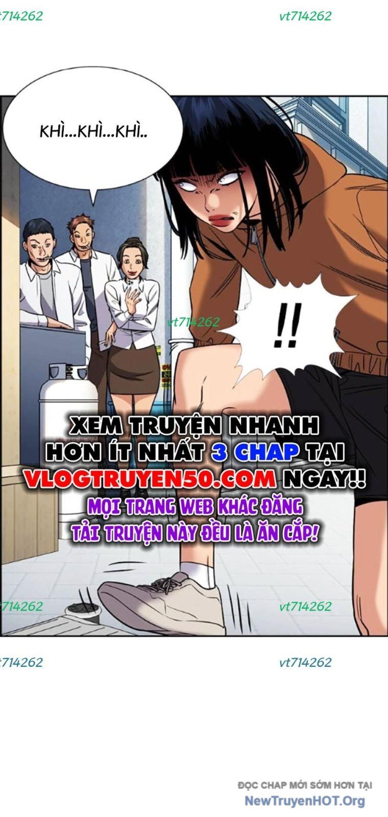 Giáo Dục Chân Chính - Get Schooled Chapter 201 - Trang 49