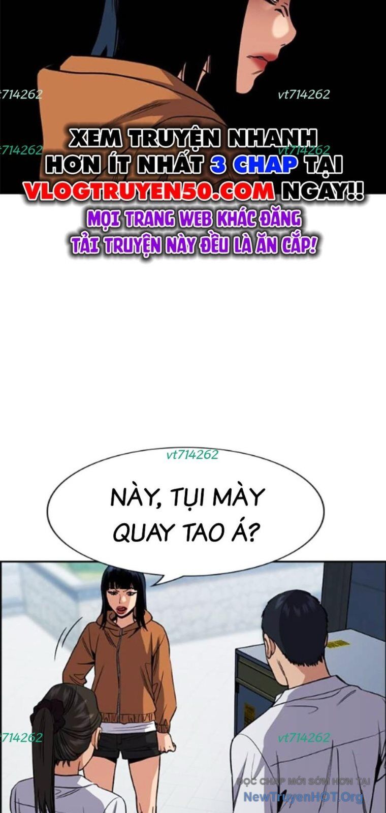 Giáo Dục Chân Chính - Get Schooled Chapter 201 - Trang 52