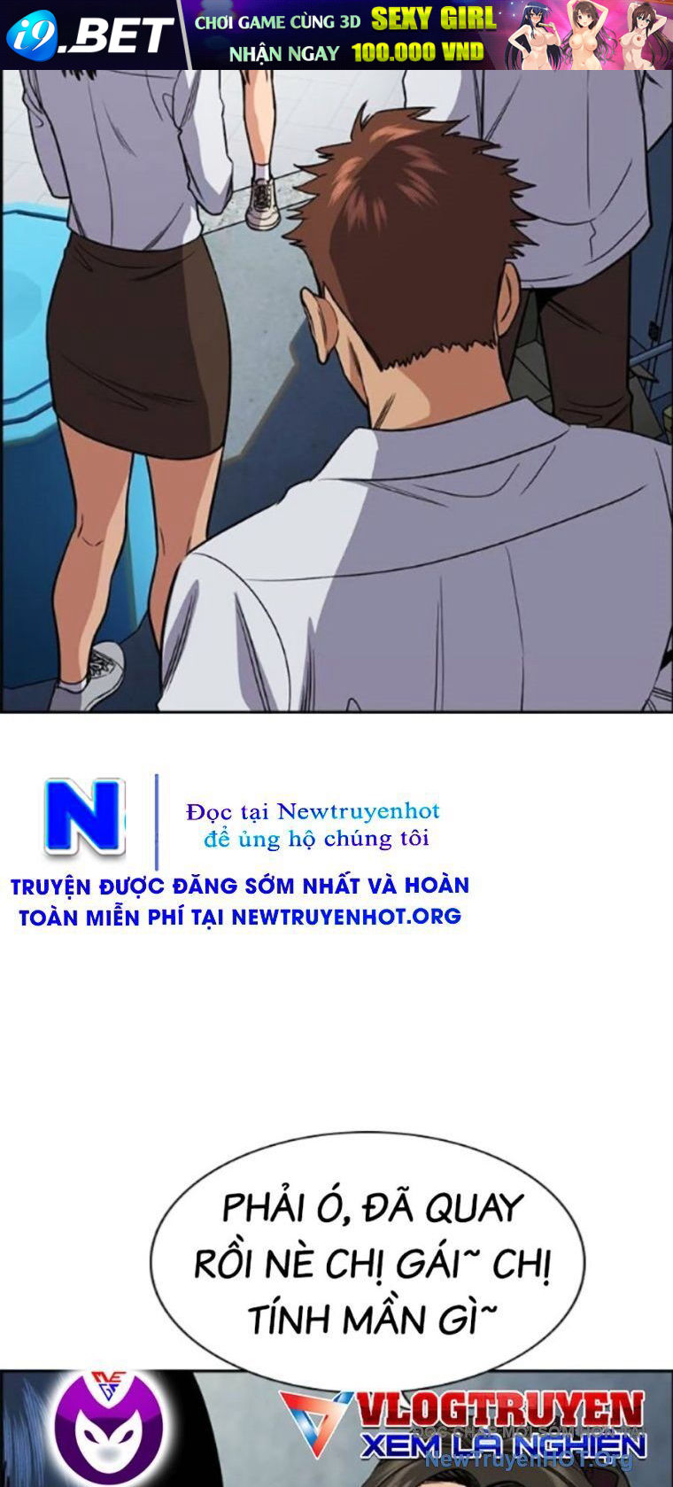 Giáo Dục Chân Chính - Get Schooled Chapter 201 - Trang 53